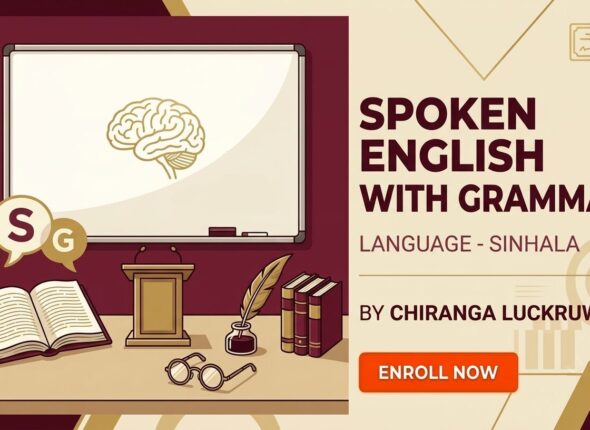 Spoken English by Chiranga
